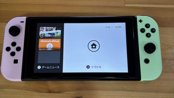 熊谷のswitch修理店｜即日対応・データそのまま【Stock Repair】