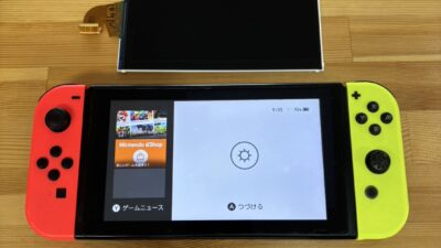 switch画面修理【switch修理熊谷】