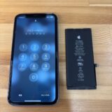 iPhone11バッテリーの持ちが悪くなってきた【iPhone修理熊谷】