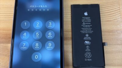 iPhone11バッテリーの持ちが悪くなってきた【iPhone修理熊谷】