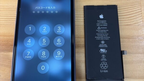 iPhone11バッテリーの持ちが悪くなってきた【iPhone修理熊谷】