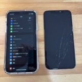 iPhone11画面が割れてしまった【iPhone修理熊谷】