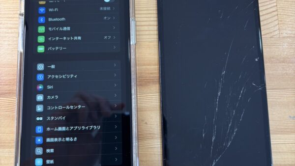 iPhone11画面が割れてしまった【iPhone修理熊谷】