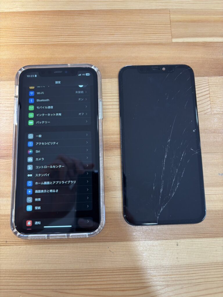 iPhone11画面修理
