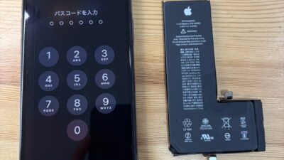 iPhone11Proバッテリー交換【iPhone修理熊谷】