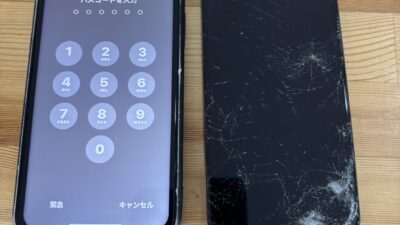 iPhone11Pro画面表示不良、画面割れ【iPhone修理熊谷】