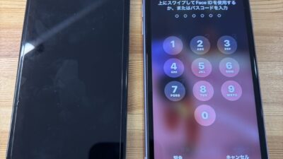 iPhone11画面が真っ暗【iPhone修理熊谷】