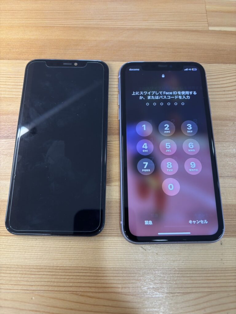 iPhone11画面修理