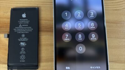iPhone12miniバッテリー交換【iPhone修理熊谷】