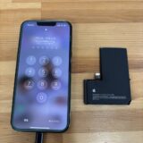 iPhone13Proバッテリー交換【iPhone修理熊谷】