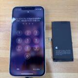 iPhone13miniバッテリー劣化【iPhone修理熊谷】