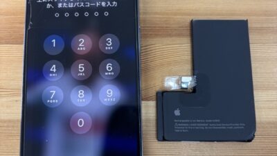 iPhone14Proバッテリー劣化【iPhone修理熊谷】