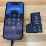 iPhone14Probattery交換