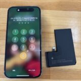 iPhone14Proバッテリー交換【iPhone修理熊谷】