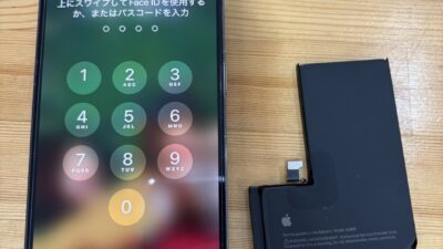 iPhone14Proバッテリー交換【iPhone修理熊谷】