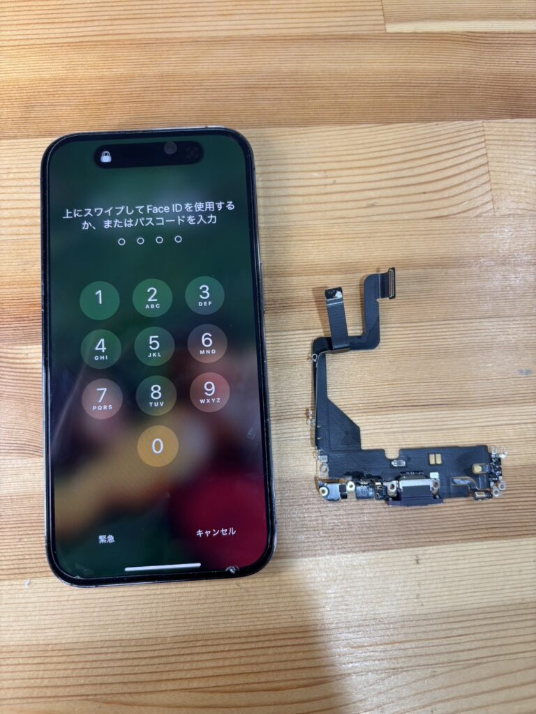 iPhone14Proドックコネクタ交換