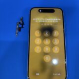 iPhone15音量ボタン交換