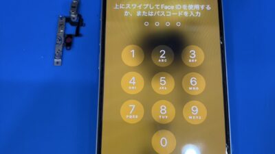 iPhone15音量ボタンが反応しない【iPhone修理熊谷】
