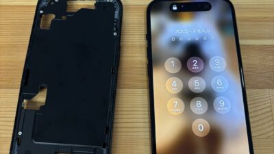 iPhone15フレーム交換【iPhone修理熊谷】