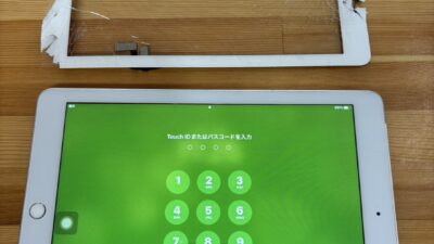 iPad5画面修理【iPad修理熊谷】