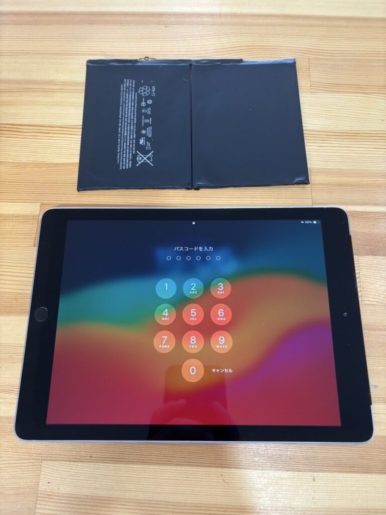 iPad6バッテリー交換