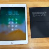 iPad6バッテリーが劣化してしまった【iPad修理熊谷】