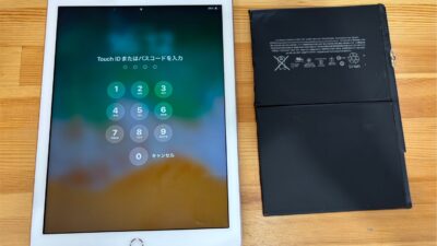 iPad6バッテリーが劣化してしまった【iPad修理熊谷】
