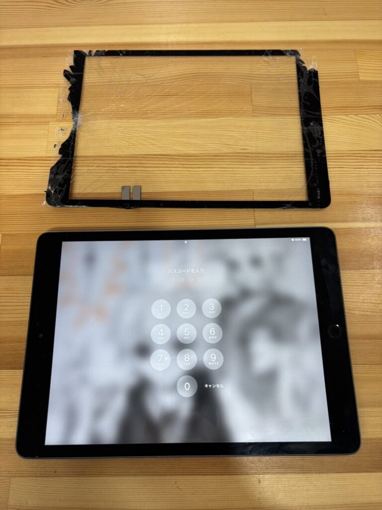 iPad7画面修理