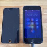 iPhone7画面が真っ暗【iPhone修理熊谷】