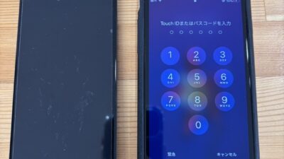 iPhone7画面が真っ暗【iPhone修理熊谷】