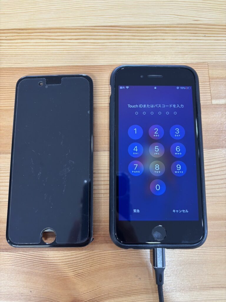 iPhone7画面修理