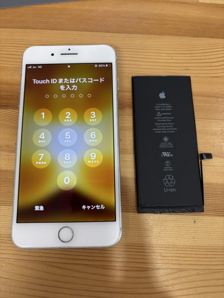 iPhone7Plusバッテリー交換