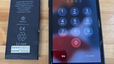 iPhone7Plusバッテリー劣化【iPhone修理熊谷】