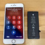 iPhone8バッテリー劣化【iPhone修理熊谷】