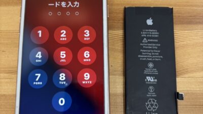 iPhone8バッテリー劣化【iPhone修理熊谷】