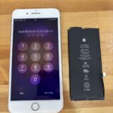 iPhone8Plusバッテリー劣化【iPhone修理熊谷】