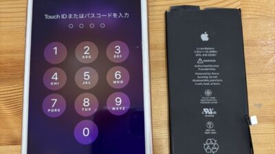 iPhone8Plusバッテリー劣化【iPhone修理熊谷】