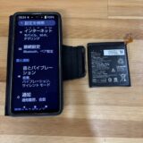 AQUOS sense8バッテリー交換【スマホ修理熊谷】