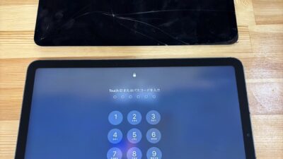 iPadAir4画面修理【iPad修理熊谷】
