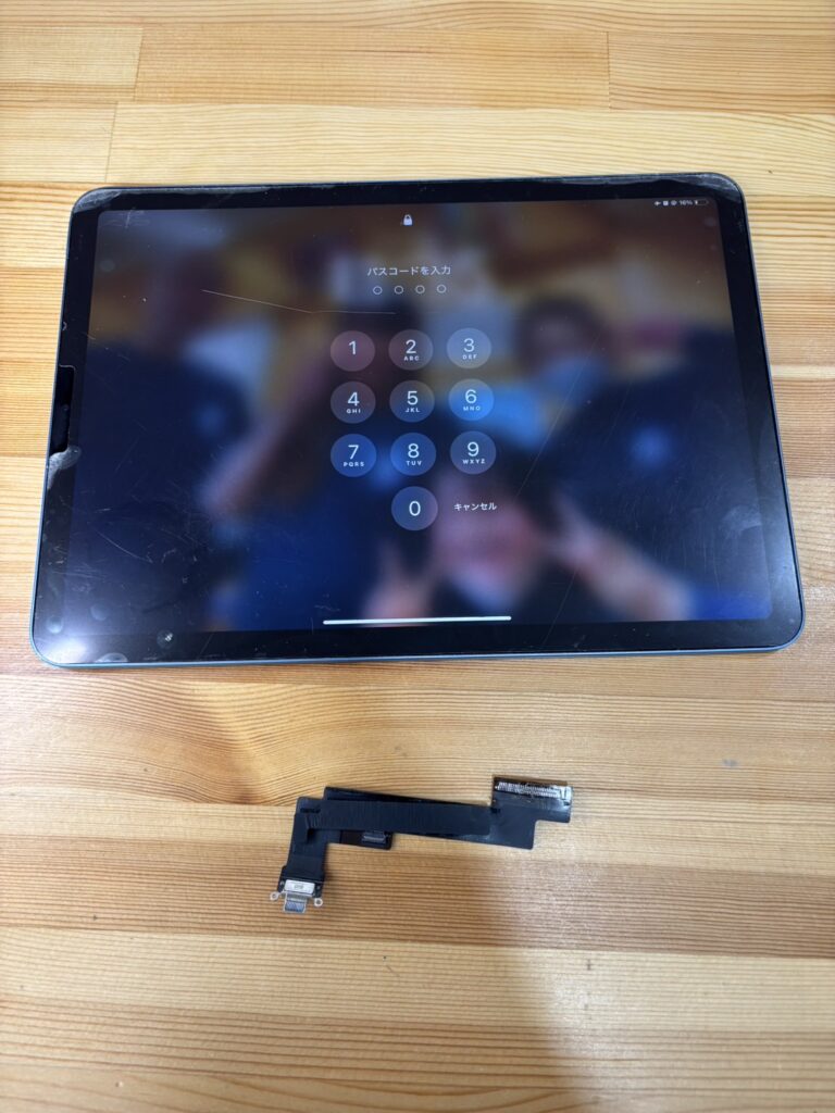 iPadAir5充電不良