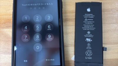 iPhoneSE2バッテリー交換【iPhone修理熊谷】