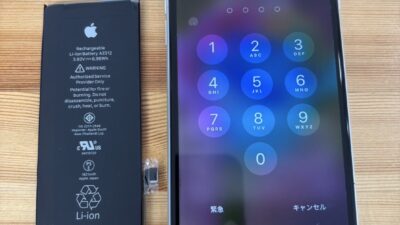 iPhoneSE2バッテリーの持ちが悪くなった【iPhone修理熊谷】