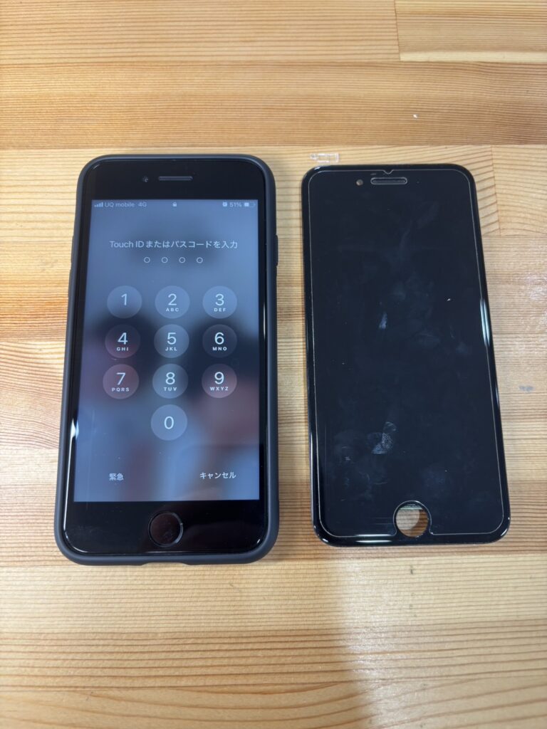 iPhonese2画面修理