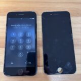 iPhoneSE2画面の一部タッチの反応が効かない【iPhone修理熊谷】
