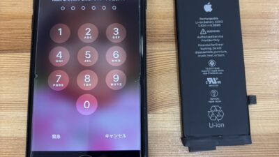iPhoneSE2起動しなくなった【iPhone修理熊谷】