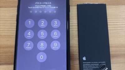 iPhoneSE3バッテリー劣化【iPhone修理熊谷】