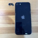 iPhoneSE3水没してカメラがつかなくなってしまった【iPhone修理熊谷】
