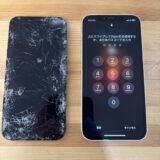 iPhone12車に轢かれてしまった【iPhone修理熊谷】