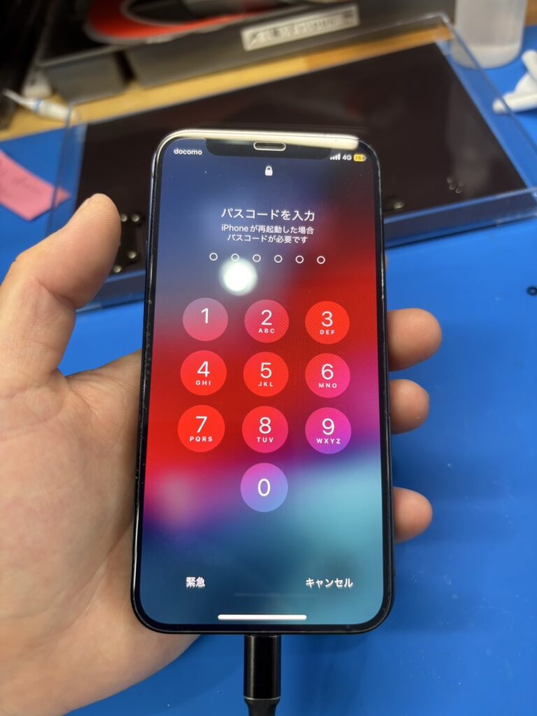 iPhone12mini基板修理