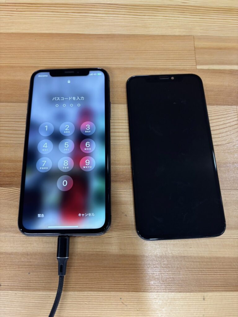 iPhoneX画面修理